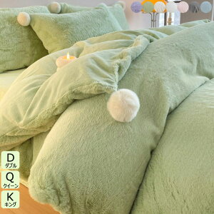 yzH~p QJo[Zbg 4_Zbg zcJo[Zbg ӂӂ g Pl  |zcJo[ tl  ۉ ӂƂJo[ NC[ LO V[cZbg 