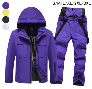 yViZ[z XL[EFA jp Xm{[EFA  YXm{EFA fB[X Xm[{[hEFA WPbg pc ㉺Zbg  yAXm[EFA ؍ {