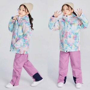 【送料無料】スキーウエア 子ども 女の子 キッズスキーウェア スノボウェア 雪遊び 防水 激安 スキーウェア 子供用 ジュニア 上下セット ジャケット パンツ スノーウエア スキー ウェア ボ