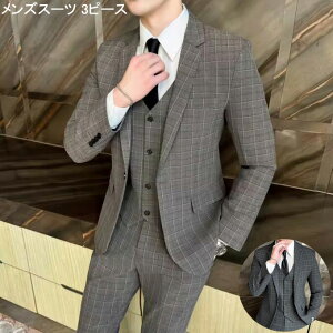 パーティースーツ メンズ その他のメンズスーツ | 通販・人気 