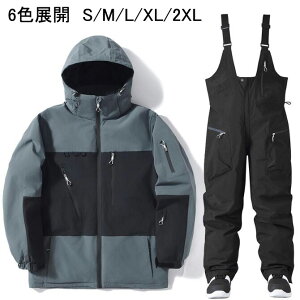 yzVio jp XL[EFA g YXm{EFA XL[ yAXm[EFA 傫TCY Xm[{[hEFA fB[X {[hEFA  Xm{ EFA ؍