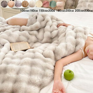 yzuPbg zc ӂӂ g h΍ tl ѕz |ѕz 100*160cm 150x200m H~ 唻    tFCNt@[ Ђ| Q  k v[g 