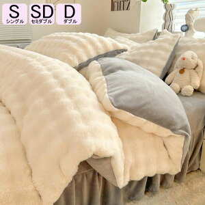 yzH~p zcJo[Zbg 3/4_Zbg  ۉ QJo[Zbg l ӂӂ g |zcJo[ {bNXV[c Pl ӂƂJo[Zbg  zcJo[ 