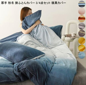 yzQJo[Zbg 3/4_Zbg H~p |Jo[Zbg  V[cZbg ӂƂJo[Zbg Jo[ tbgV[c {bNXV[c ۉ ӂӂ zcJo[Zbg 