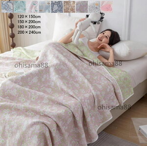 yz^IPbg ĕzc  􂦂 ۈ牀 K[[Pbg |ӂƂ uPbg 6d 120*150cm 150*200cm 180*200cm 200*240cm ѕz qzc \t@[Jo[ Ђ| V[c [΍ 