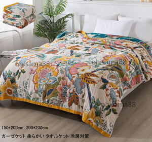 yzK[[Pbg  Ċ|zc ėp qzc V[cp ^IPbg VO uPbg 150*200cm 200*230cm zc [΍ Ԓ ʋC ӂƂ Z~_u 