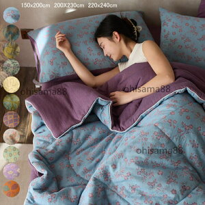 yzuPbg Ċ|zc ėp qzc zc ԕ |zc ӂƂ [΍ 150*200cm 200*230cm 220*240cm VO Z~_u Q Ԓ Ђ| _u ʋC 