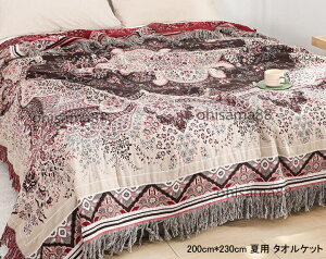 yz^IPbg |zc uPbg 200cmx230cm ۈ牀 Ԓ ĕzc \t@[Jo[ Ђ| ѕz ԕ K[[Pbg _u ėp [΍ Q Ċ|zc NC[ L