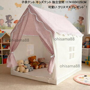 yZ[` zxr[eg Ԃ LbYeg vCnEX  ܂܂ j̎q ̎q qeg  vZX̏^  vCeg tA}bgt Q[