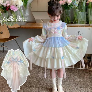 y z [^ s[X Pl nEB XK[ qhX  [^s  LbYs[X lolita dress tH 傫TCY =RXv uEX l 