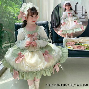 y z LbYs[X [^ s[X lolita qhX  tH  Pl [^s nEB XK[ 傫TCY 킢 RXv uEX 