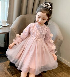 y ztH LbYs[X K[Y vZX q s[X w  Ǝ  \  ؍ lCs[X LbY ̎q qhX tH[} 