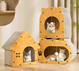 【 送料無料】キャットダンボールハウス 猫用爪とぎ 軽量 屋内 高密度段ボール ストレス解消 可愛い ペットハウス ネコハウス 猫小屋 組み立て式 猫ハウス 爪とぎ兼ベッド 研削爪 猫ペット