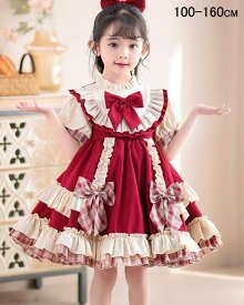 【 送料無料】キッズワンピース ロリータ ワンピース lolita dress 可愛い 子供ドレス 長袖 ロリータ風ワンピース 秋冬 お姫様 ハロウィン クリスマス 大きいサイズ コスプレ ブラウス お嬢様 メイド 結婚式ワンピース カジュアル お出かけ 誕生日ワンピース プレゼント