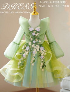 y zLbYhX ԏ  qhX  xr[ tH[} ̎qhX sAm \ t WjA w  ꂢ `[ hX ܎OhX a