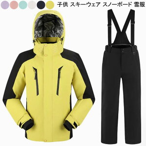 yzVio LbYXL[EFA Xm[EFA q Xm{ XL[EFA ㉺Zbg WPbg pc j̎q ̎q g XmEGA Xm[{[hEFA  qǂ q