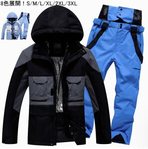 yVZ[zXL[EFA jp {[hEFA ㉺Zbg Xm[{[h XL[ Xm{ EFA g Xm[{[hEFA yAXm[EFA ؍ fB[X Xm{[EFA 