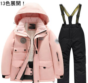 y z13F qpXL[EFA {A LbYXL[EFA Xm[EFA q ㉺Zbg WPbg pc j̎q ̎q g XmEGA Xm[{[hEFA  qǂ 