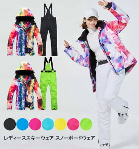yzfB[XXL[EFA ᕞ Xm[{[hEFA WPbg pc Xm{ EFA XL[EFA  Xm{EFA fB[X ㉺Zbg ؍ {[hEFA h Xm