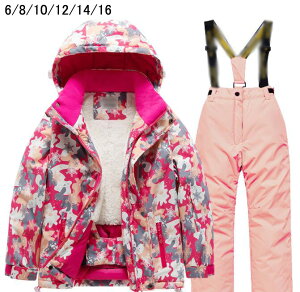 y zXL[EFA LbYXL[EFA q j̎q ̎q Xm{ ㉺Zbg ᕞ qXm[EGA N 2_Zbg WPbg pc XL[ EFA V qǂ Xm[E