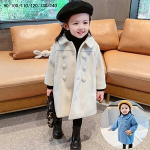 yz`FX^[R[g xr[ ̎qR[g  ʊw ʉR[g ܎O w Ǝ qR[g u]  ؍ ̎q ~p g q LbYR[g I[o[R[