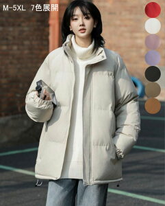 yzȃR[g ~AE^[ _EWPbg jp ؍ Vv _ER[g fB[X V[gR[g h YR[g  傫TCY H ~ ȃWPbg 