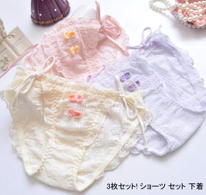 y zV[c  fB[XV[c 3 pcZbg w Z Op  K V[cZbg  ʋC K  V[c Zbg Ci[EFA p p