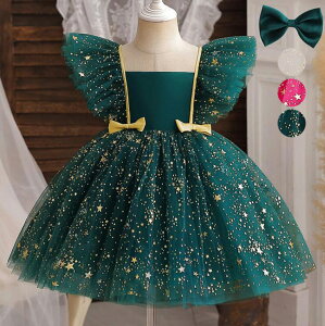 y zLbYs[X dress NX}XhX p[fB[hX Pl NX}Xs[X  qhX RXv l Ch ̎qs[X T^s[X T