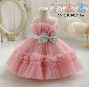 y zqhX tH[}s[X  xr[hX ̎q p[fB[hX a \hX LbYs[X w  Ǝ  K[Y LbY 