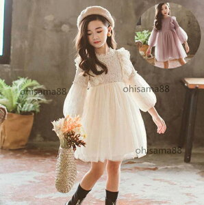 y z̎q s[X [X q hX  sAm\ q `[ LbY tH[} WjA ܎O ǂ̓ Ǝ ʉ ʊw  110/120/130/140/150/160