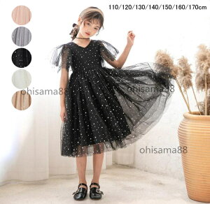 y z؍q LbYs[X ̎q  q  ǂs[X `[  XvCX n  LbYt@V  K[Y s K[Y LbYt@V v