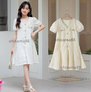 y zăs[X s[X ؍  s[X Z ̎q LbYhX qs[X O䃏s[X \ w Ǝ hX ĕ t ܎O {