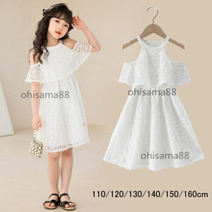 y zLbYhX ̎q O䃏s[X  hX ؍ qs[X t s[X ܎O {Q q s[X \ w Ǝs[X 