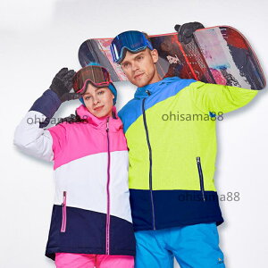 【送料無料 】韓国風 スキーウェア 厚手 スノボーウェア メンズ セットアップ スノーボードウェア 上下セット ジャケット パンツ スノボ ウェア 暖かい 男性用 ボードウェア スノーボード