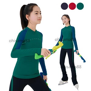 yzPi ACX㒅 Ci[EFA tBMAXP[g K   TVc tBMAXP[gEGA uEX lGʗp K gbvX Kߑ gbvX g[jO