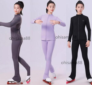 【送料無料】フィギュアスケート衣装 アイスフィギュアスケート 2点セット 上着 ズボン 練習着 女の子 トレーニング スポーツウェア ストレッチ スケートウエア フィギュアスケート衣装 キ