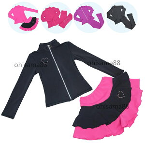 【送料無料】フィギュアスケート衣装 ステージ 美しい スケート アイススケート 上着+パンツ/スカート 2点セット フィギュアスケート アイスダンス 子供 大人 練習着 上下セット アイスフィ