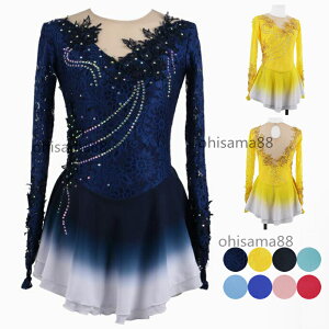 【送料無料】フィギュアスケート衣装 キラキラ スタンダード 舞台 発表会 競技着 ダンス衣装 ダンスドレス 練習 美しい アイススケートウェア アイスダンス スケート衣装 専用レオタード