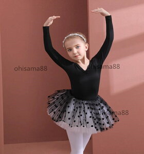 yzoGI^[h oG^Cc ߑ WjA K oG_X ̎q q 2_Zbg I[C XJ[g `` Z op ``  LbY_X _X