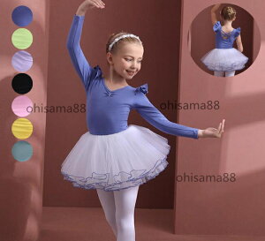 yzoG ̎q oGI^[h q 2_Zbg I[C XJ[g  Ȃ `` Z op  LbY_X _Xߑ oG^Cc =WjA K 