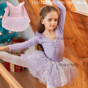 yzoG_X q _Xߑ ̎q LbY_X ߑ oGI^[h I[C XJ[g  `` WjA K Z op ``  Xe[Wߑ 