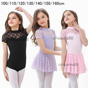 yzLbY_X ߑ oGI^[h I[C XJ[g oG_X q _Xߑ ̎q Z `` WjA K Z op ``  Xe[Wߑ 