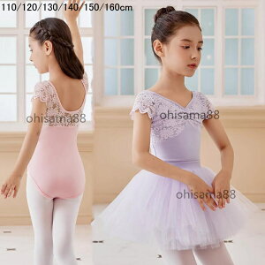 yzoG^Cc XJ[g 2_Zbg LbY_X ߑ oGI^[h I[C XJ[g oG_X q _Xߑ ̎q Z `` WjA K Z 