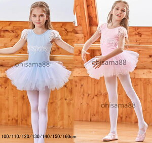 �y���������z�L�b�Y�_���X �ߑ� �o���G���I�^�[�h ���K�� �o���G�^�C�c �����s�[�X �t�� �o���G�_���X �q�� �_���X�ߑ� ���̎q �Z�� �`���`�� �W���j�A �I�[���C������ ���Z ���o�p �`���`