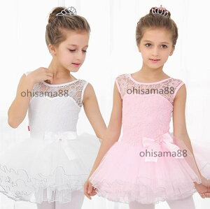 yzoGpi q _Xߑ ̎q oG^Cc LbY I[C Z s[X _X ߑ oGI^[h oG_X `` WjA K op  