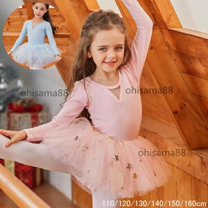 yzoG_X `` WjA K oGpi q _Xߑ ̎q oG^Cc LbY I[C Z s[X _X ߑ oGI^[h op  