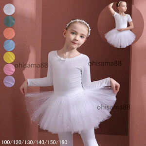 yzoGpi q _Xߑ Z  ̎q oG_X s[X _X ߑ LbY I[C oGI^[h `` WjA K oG^Cc Z 