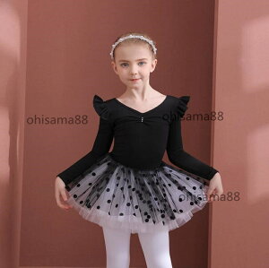 yzoG_X q _Xߑ oG^Cc LbY_X ߑ oGI^[h I[C XJ[g ̎q  Ȃ `` WjA K Z op ``