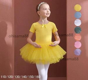 yzoGpi K oG^Cc q _Xߑ Z  ̎q oG_X s[X _X ߑ LbY I[C oGI^[h `` WjA Z 