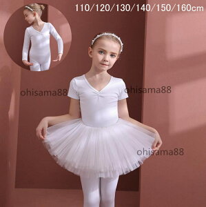 yzoG_X ̎q  Z q _Xߑ oG^Cc LbY_X ߑ oGI^[h I[C XJ[g `` WjA K Z op `` 